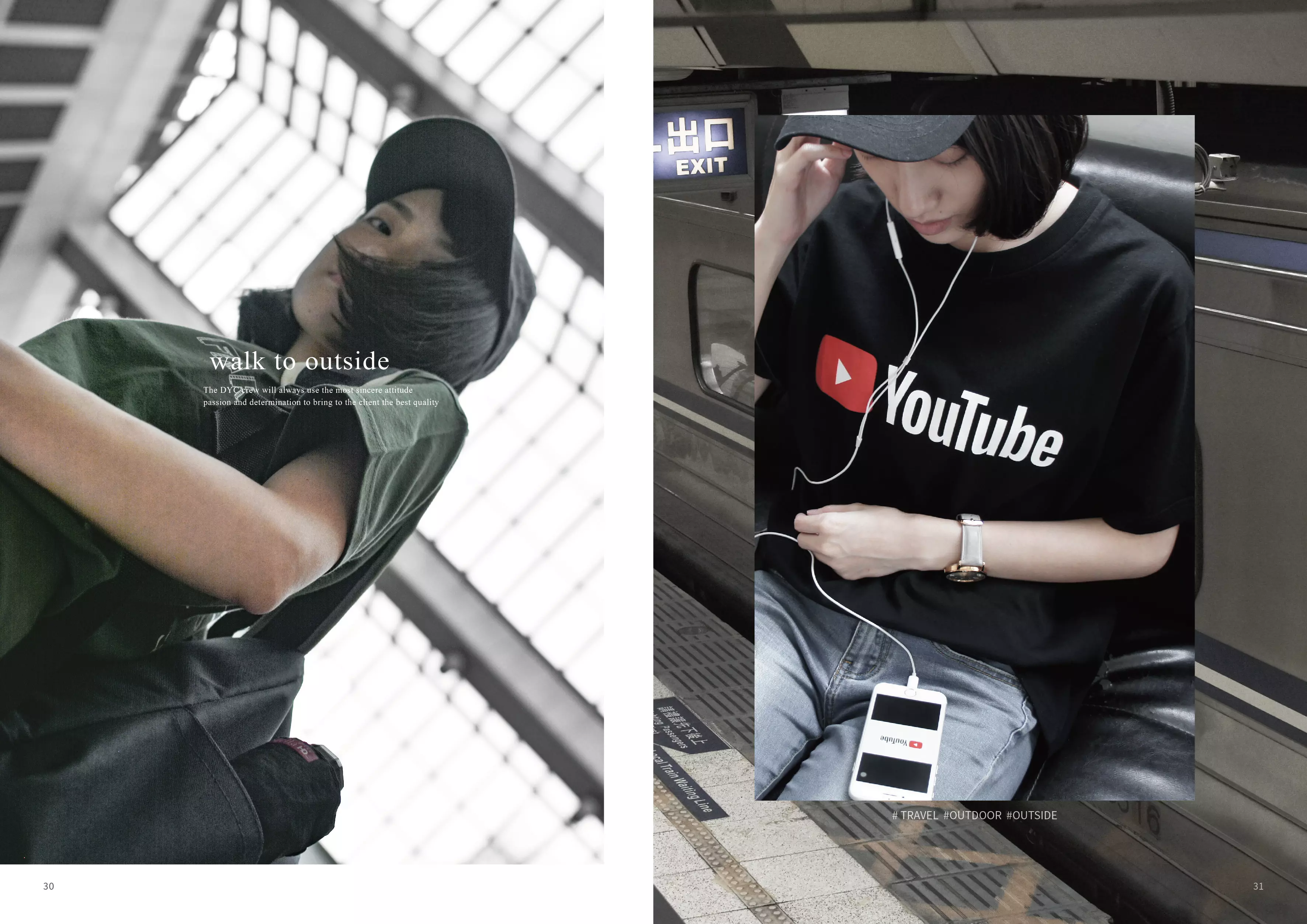 服部創意 ∣ 2018 Look Book