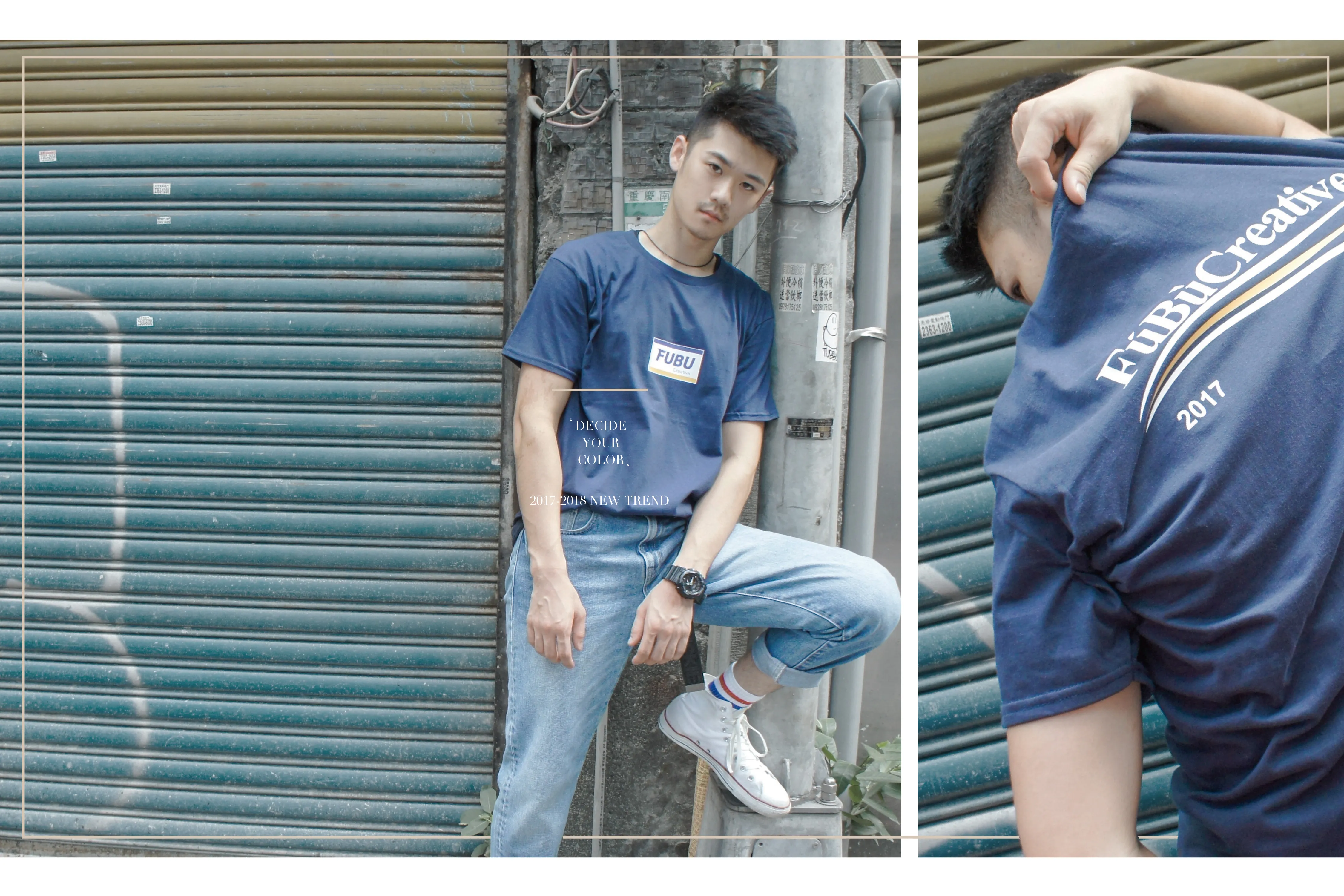 服部創意 ∣ 2017 Look Book