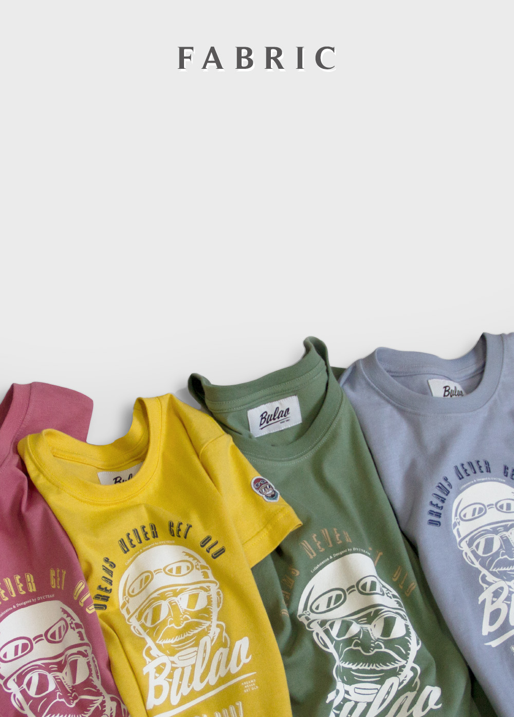 精選材質 / 布色