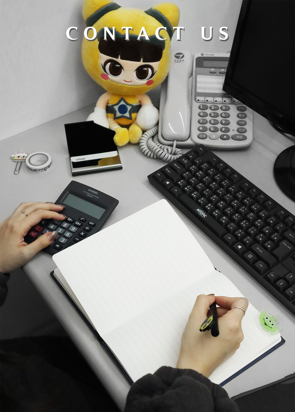 連絡我們 / 詢價 / 訂製